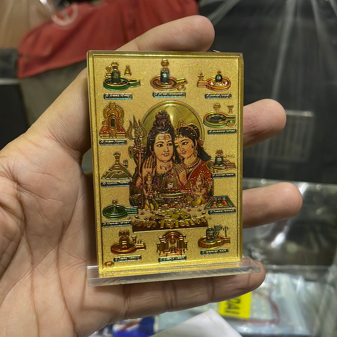 Shiv Pariwar Car Dashboard Mandir 22 no.