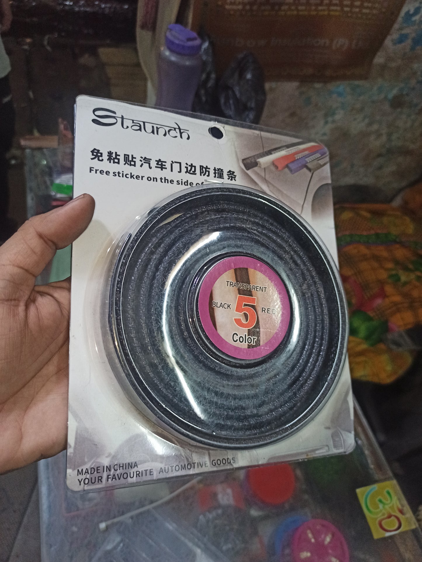Car Door Sealing Strip 5 meter