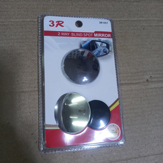 Car Blind Spot Mirror 2 way