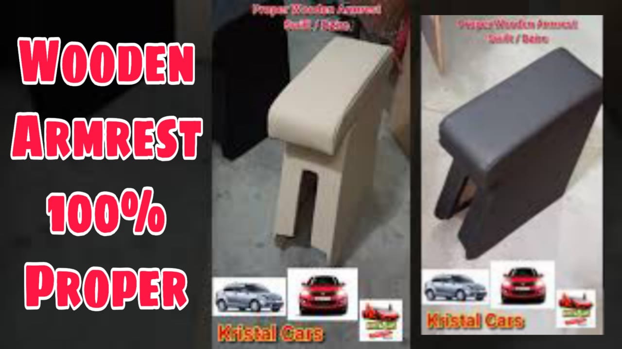 Swift Dzire Proper wooden Armrest Beige