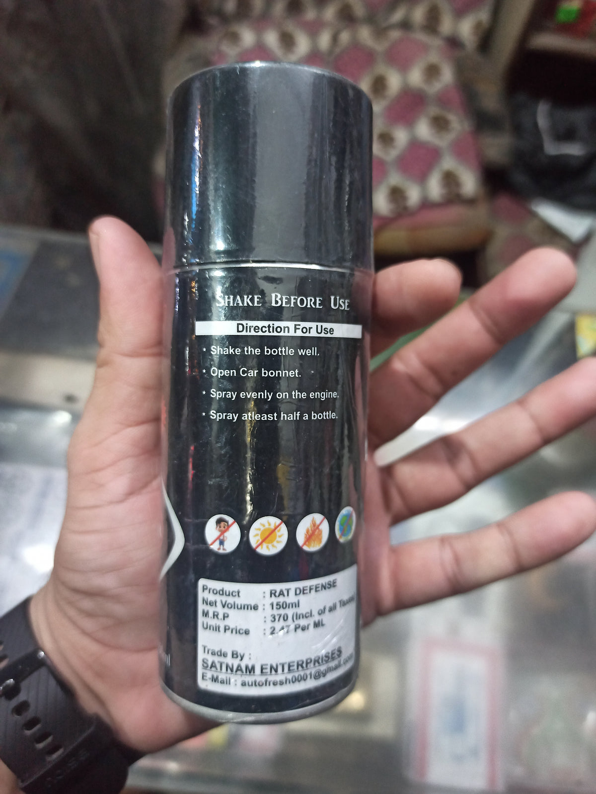 Rat Repellent Spray 150 ml 1 pcs