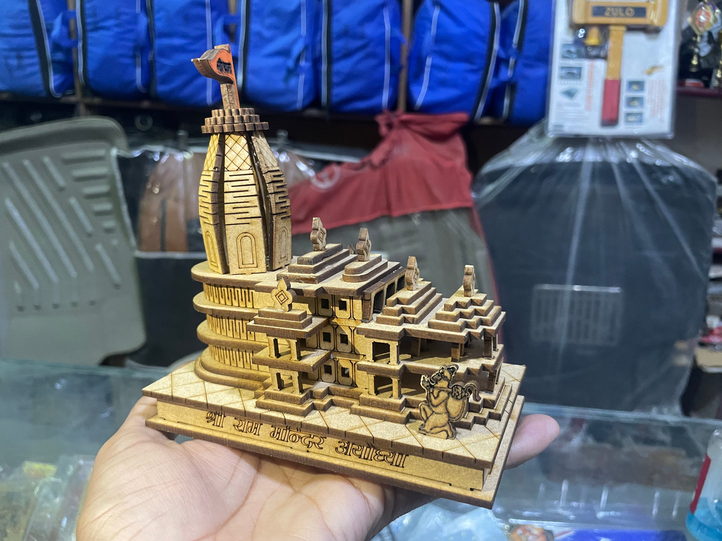 Ram Mandir Ayodhya 3D Wood Temple for Cars Home Office Shop