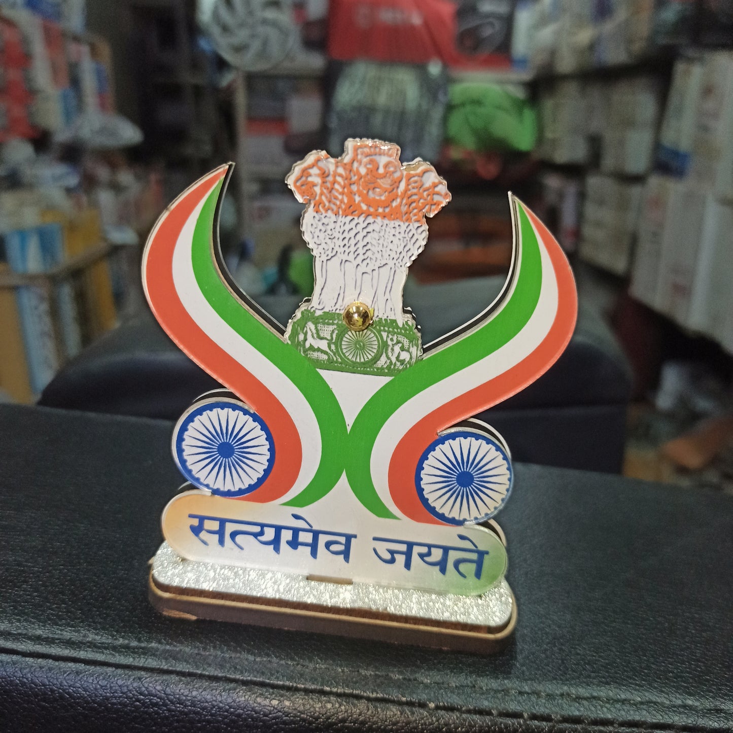 3d Indian Flag number 5