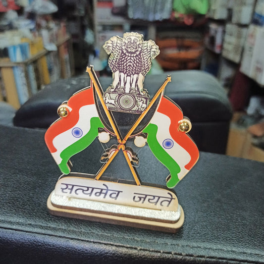 3d Indian Flag number 4