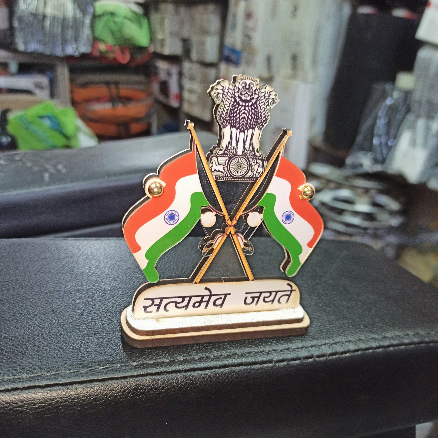 3d Indian Flag number 4