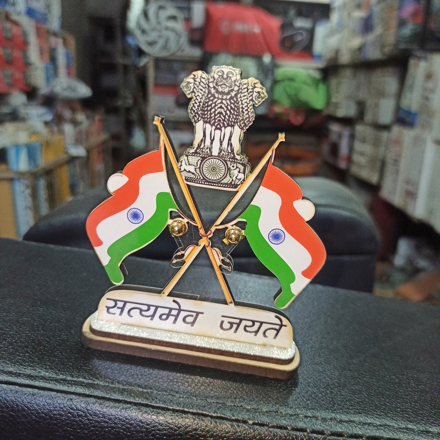 3d Indian Flag number 4