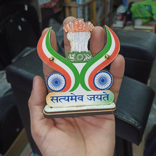 3d Indian Flag number 5