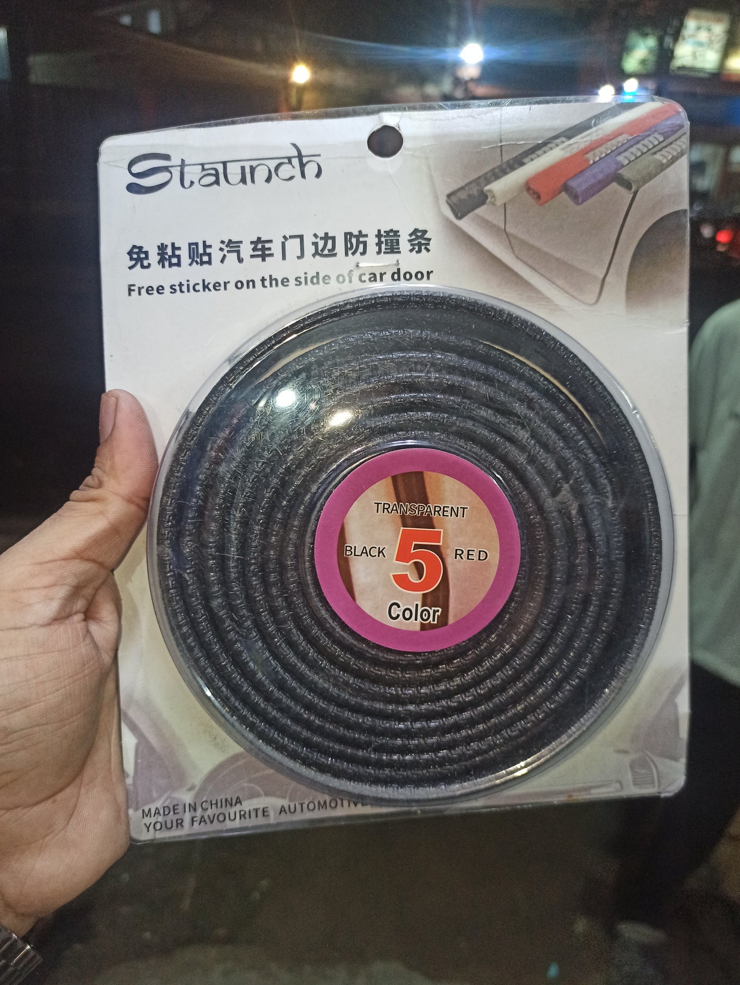 Car Door Sealing Strip 5 meter