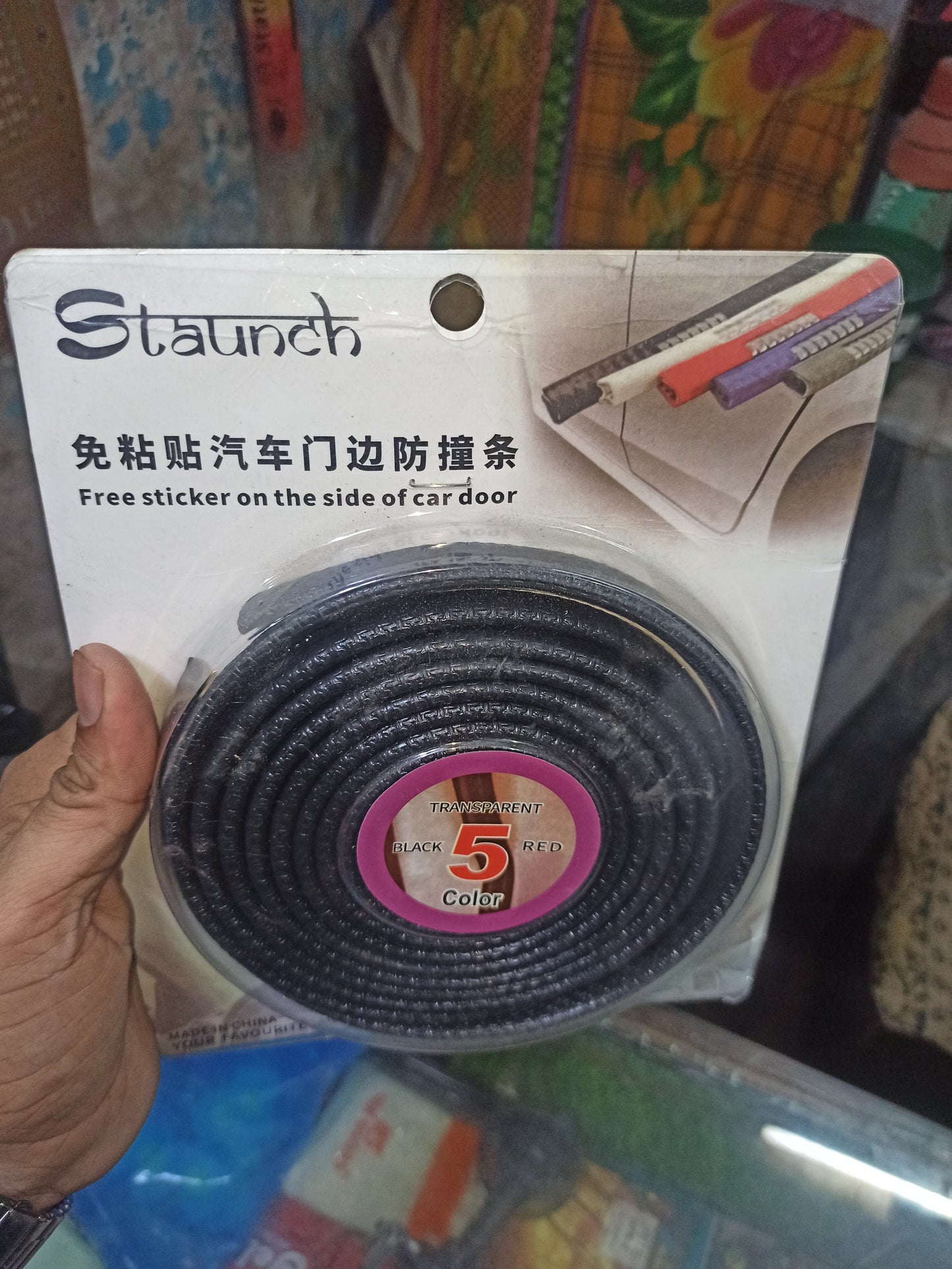 Car Door Sealing Strip 5 meter